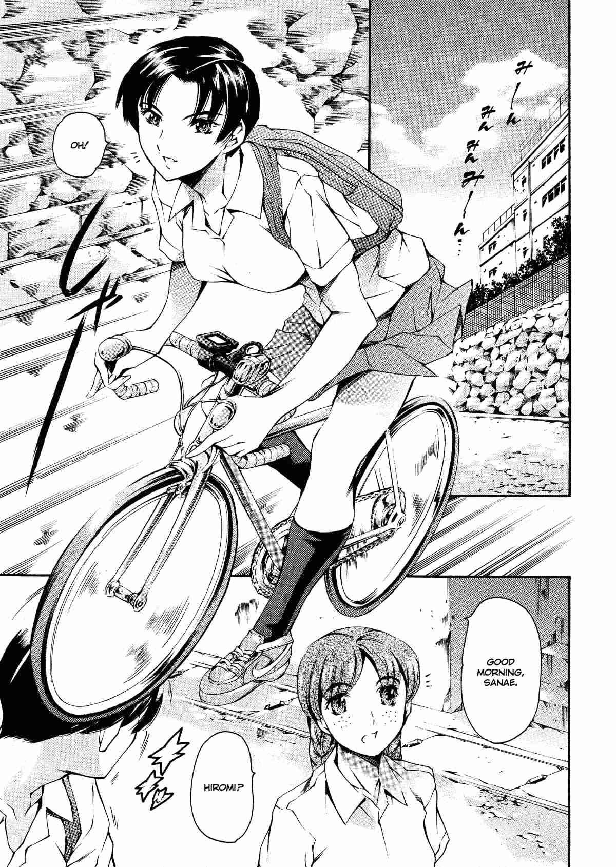 After School Sex Slave Chapter 1000 Page 69